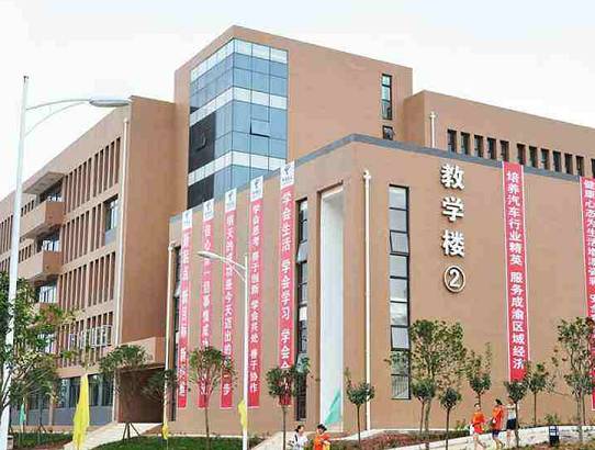 眉山广播电视大学2022年多少分能报考