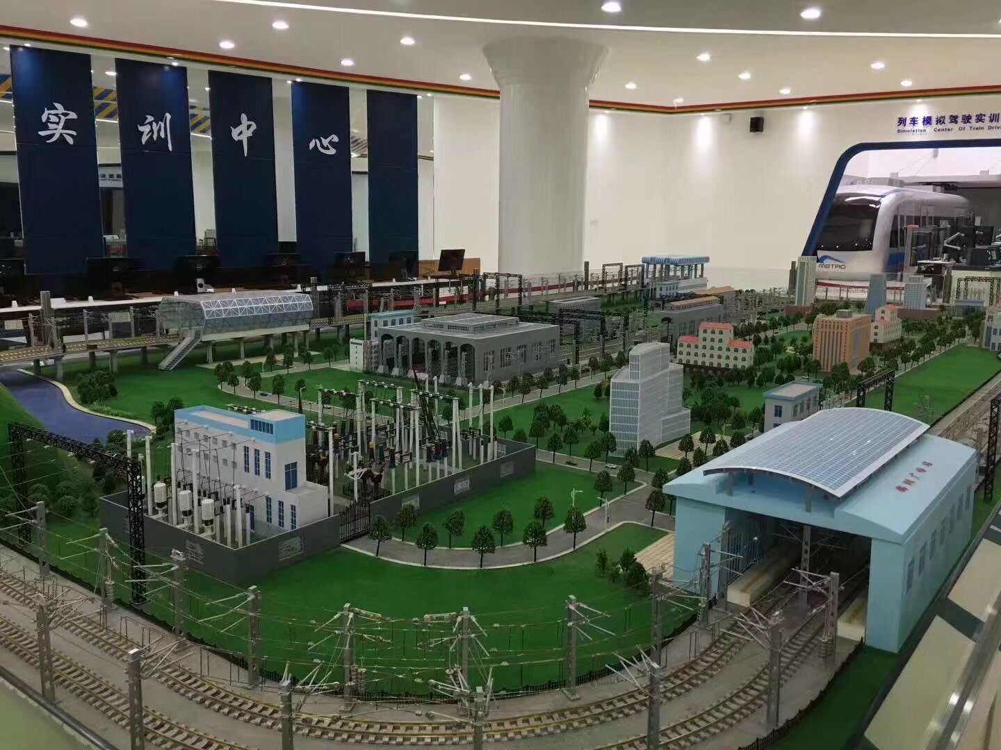 四川城市技师学院高铁乘务专业
