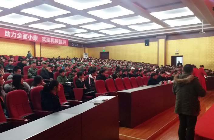 成都机电工程学校宣讲会现场 成都机电工程学校宣讲会现场