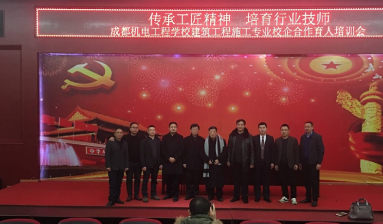 活动现场合影 活动现场合影