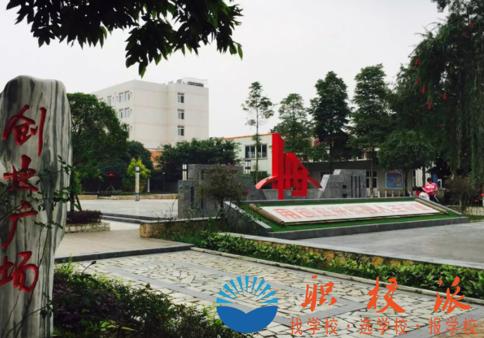 四川矿产机电技师学院校园一角 四川矿产机电技师学院校园一角