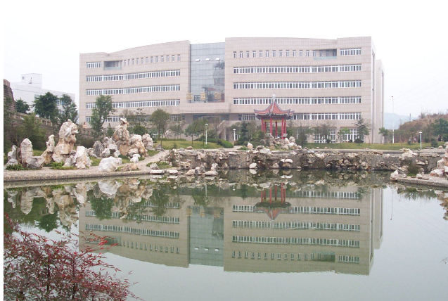 西华师范大学校园一角 西华师范大学校园一角