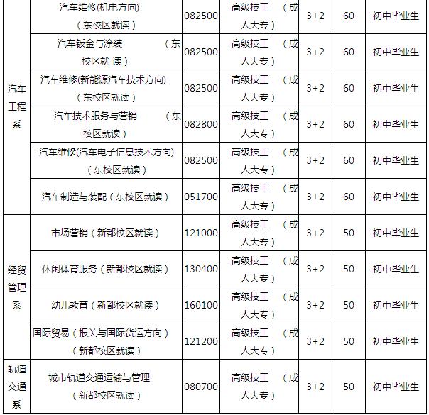 5ca707787cdf8.jpg 图片4.jpg