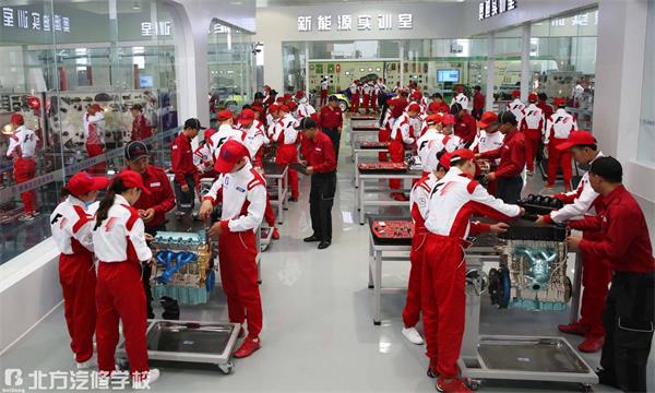 汽修专业 汽修专业