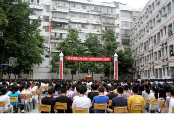  南充运输工程职业学校学生风采