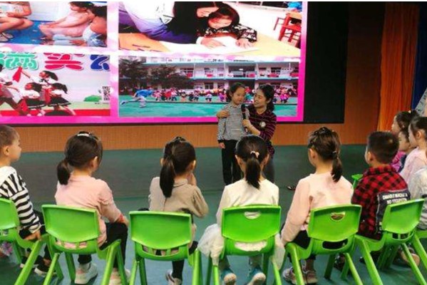 中专专业学前教育好吗 当幼师工资高吗