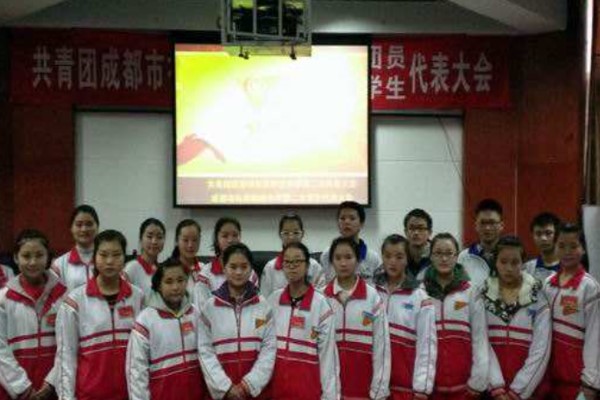 礼仪职业中学报名条件