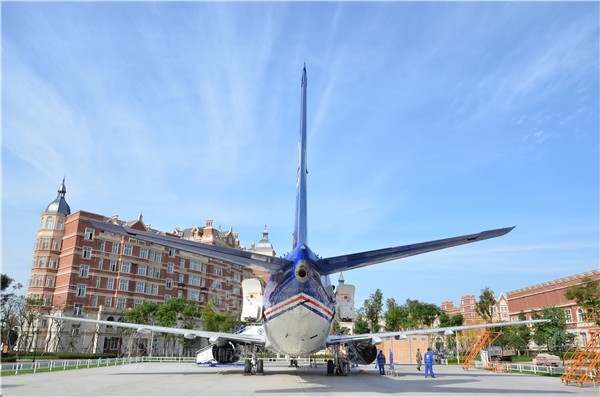 西南航空职业学院