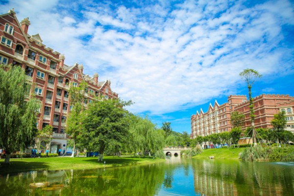 四川工业职业技术学院业余升学模式介绍