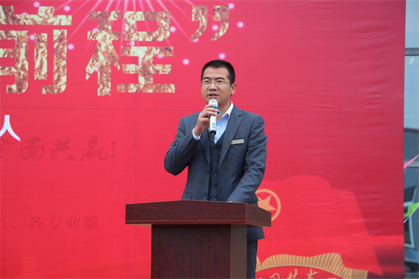 四川科华技工学院