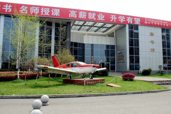 科华技工学校优势