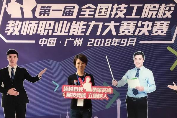 专业招生介绍 专业招生介绍