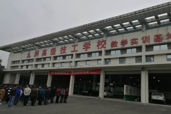 四川九洲技师学院消防安全演练现场 四川九洲技师学院消防安全演练现场