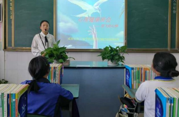 示范性学校 示范性学校