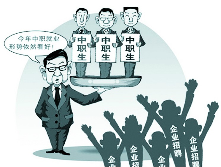 四川汽车检测与诊断专业就业前景好不好_四川中专职业技术学校哪里比较好