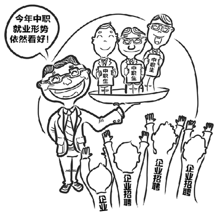 5d16b983d504f.jpg 13.jpg