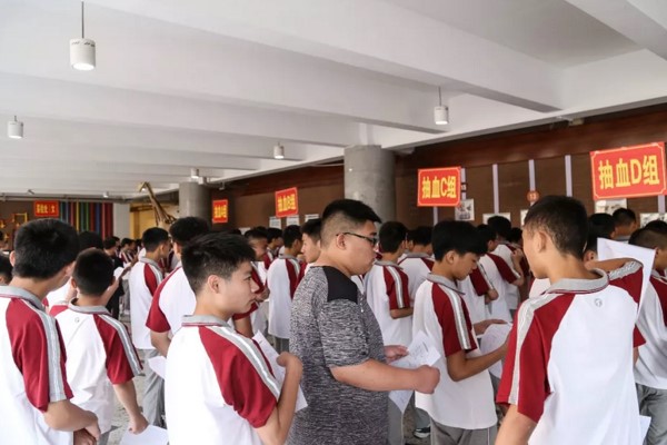 成都中职学校怎么样 四川城市技师学院入学体检给同学们健康保障