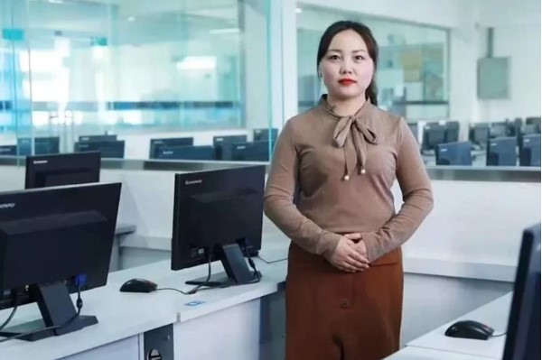 信息工程系罗丹老师