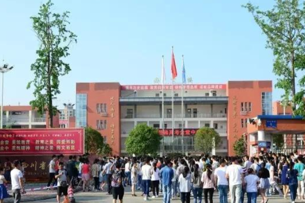 高三复读班招生简章 高三复读班招生简章