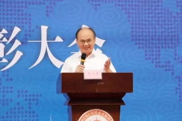 四川省针灸学校书记张美林发言 四川省针灸学校书记张美林发言