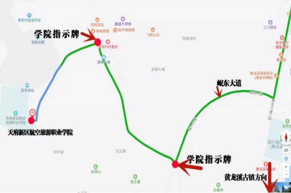 四川中专学校在哪里 四川中专学校在哪里