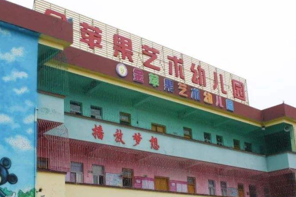 成都职业技术学校就业情况怎么样 成都青苏职业技术学校就业情况