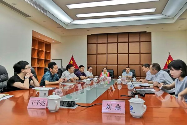 成都市财贸职业技术学校迎接全国学生资助管理中心调研工作