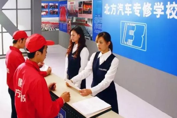 四川中专学校哪个好 四川中专学校哪个好