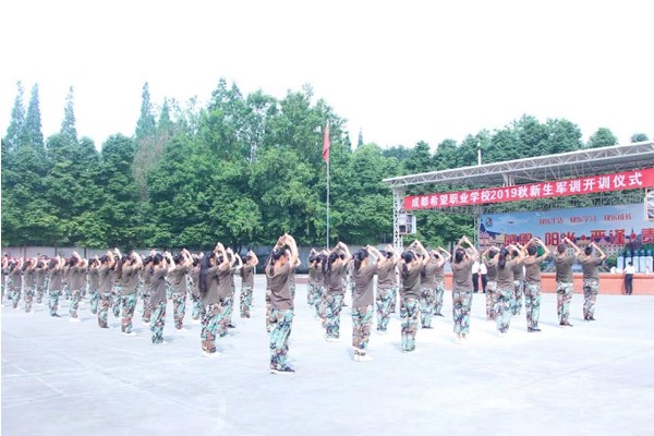 成都希望职业学校学子手语舞表演 成都希望职业学校学子手语舞表演