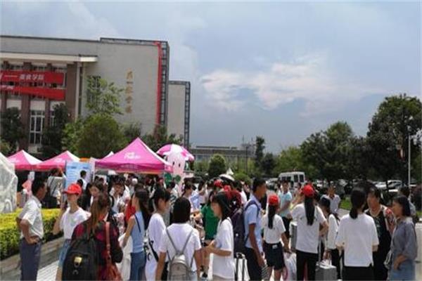 旅游学校 旅游学校