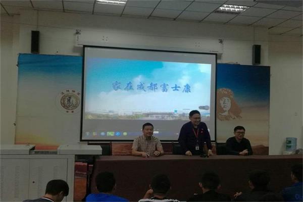 蒲江县职业中专学校毕业 蒲江县职业中专学校毕业