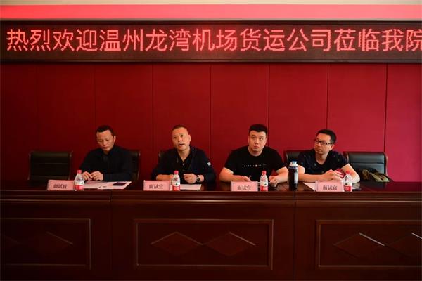 天府航空旅游职业学院就业 天府航空旅游职业学院就业