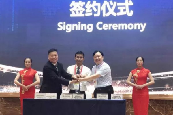 四川职业技术学校哪个好  绵阳职业技术学校参加中国东盟职业教育国际论坛