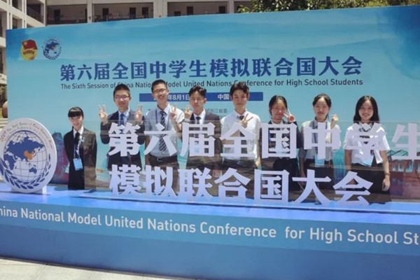成都石室中学选手全部获奖闪耀全国赛场 成都石室中学选手全部获奖闪耀全国赛场