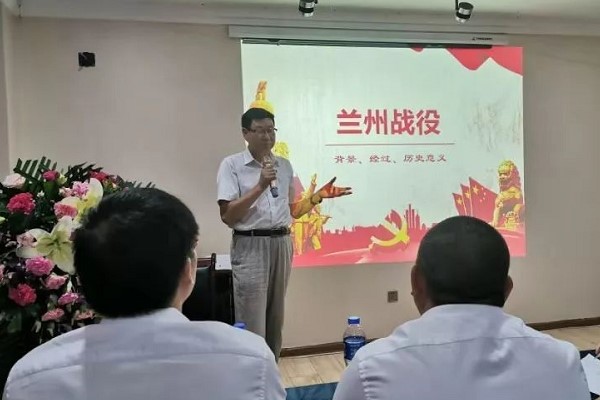 成都高中学校哪家好 蒲江寿安中学组织开展暑期师德师风主题培训