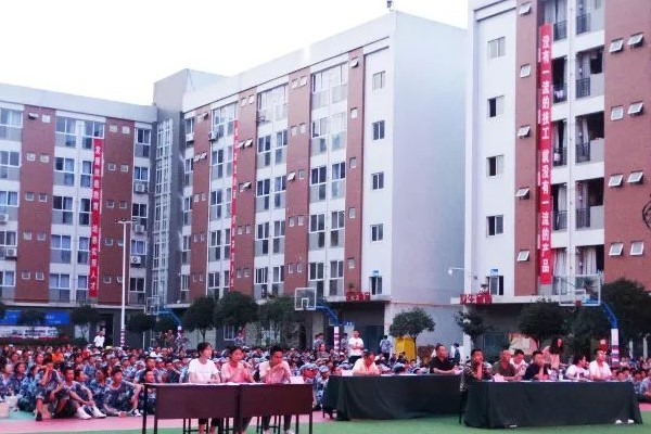 成都中专学校哪家强 中国五冶大学庆祝建国70周年歌唱比赛圆满结束!