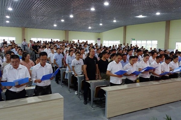 合江县少岷职业技术学校教师节庆祝大会现场
