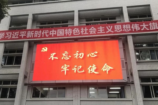 5d8777ed0a718.jpg 奋斗从.jpg