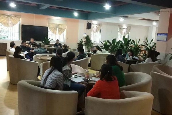 四川中职院校新闻—成都汽车职业技术学校举行2019年文化课教学研讨会