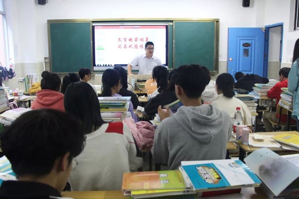 2019年四川中职院校新闻——成都希望职业学校开展教师公开课分享与交流活动