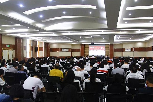 四川文化艺术学院 四川文化艺术学院