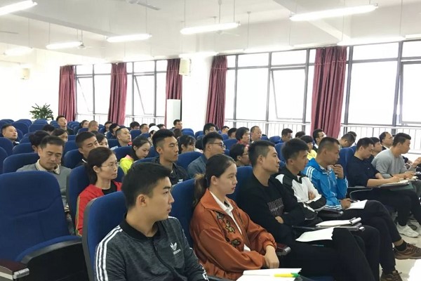 成都中专学校哪家好 成都青苏职业技术学校召开2019年体育教学工作和体育升学考试研讨会