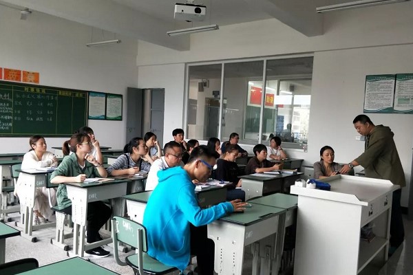 乐山市旅游学校 乐山市旅游学校