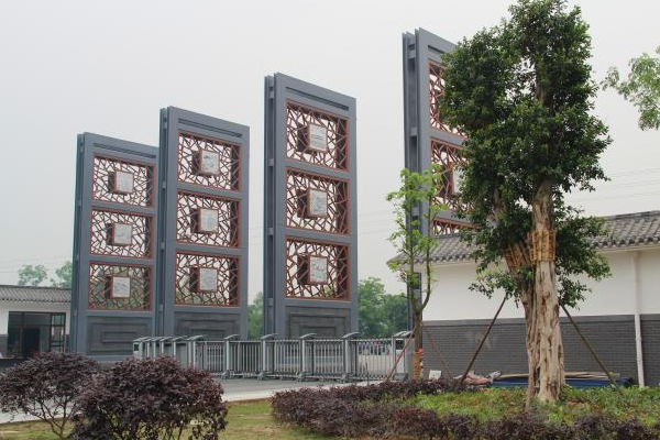 成都职业技术学校 成都职业技术学校