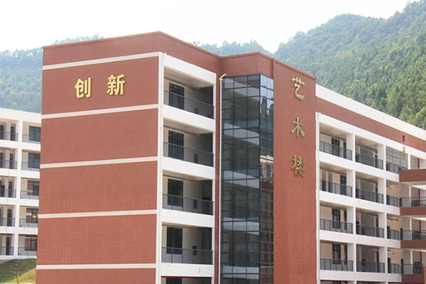 职业技术学校排名 职业技术学校排名