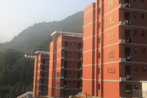 巴中市职业技术学校 巴中市职业技术学校