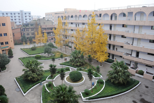 四川理工技师学院 四川理工技师学院