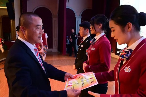 天府新区航空旅游职业学院举行2019年“快闪”颁奖典礼