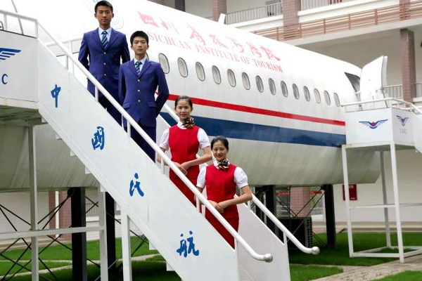 四川东星航空职业学校空乘专业 四川东星航空职业学校空乘专业