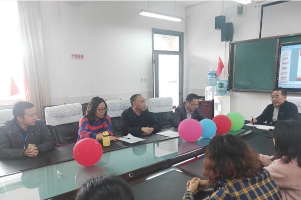 成都树德怀远中学高2019级主题教育工作会